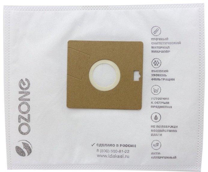 Мешок-пылесборник OZONE SE-04