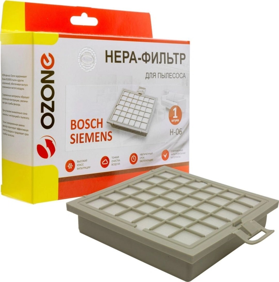 Фильтр OZONE H-06 купить,0