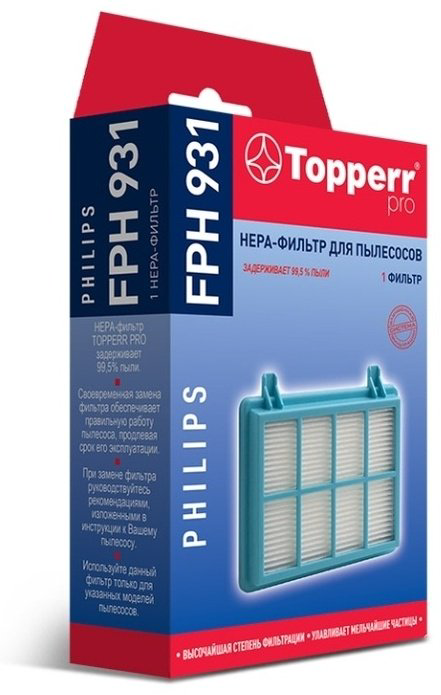 Фильтр TOPPERR FPH 931