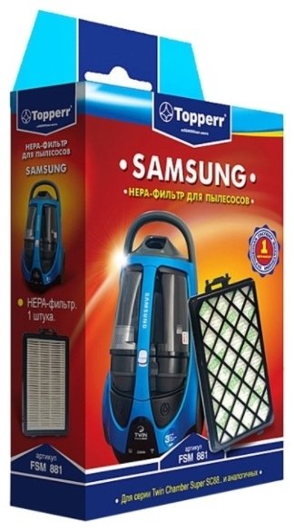 Фильтр TOPPERR FSM 881