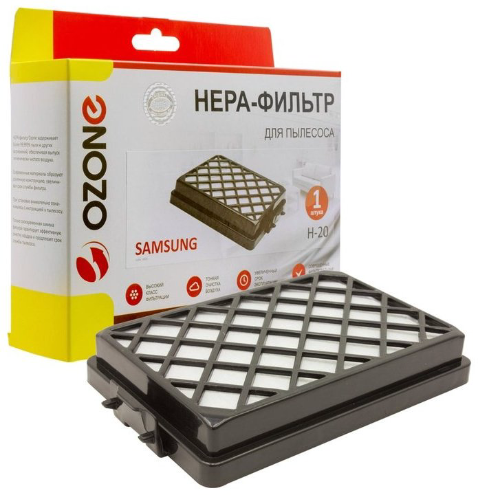 Фильтр OZONE H-20
