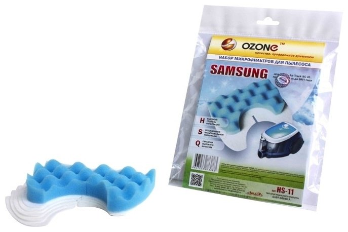 Фильтр OZONE HS-11 купить,0