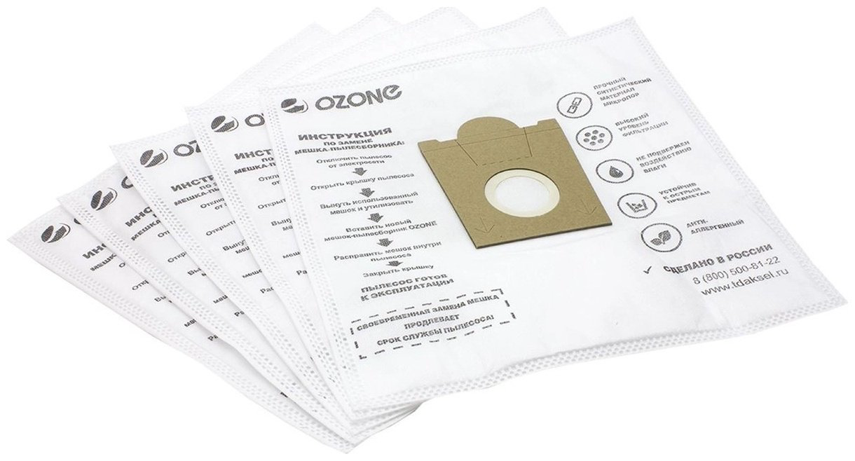 Мешок-пылесборник OZONE M-05