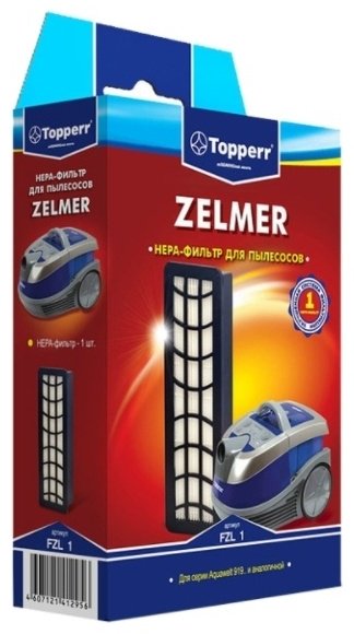 Фильтр TOPPERR FZL 1