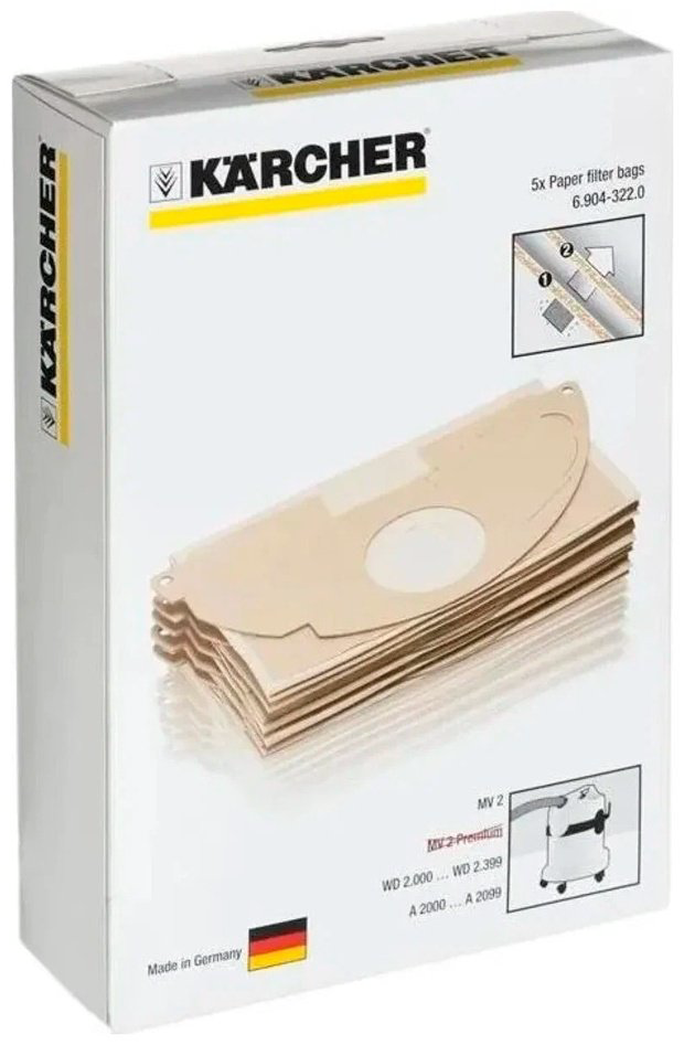 Мешок-пылесборник Karcher 6.904-322.0