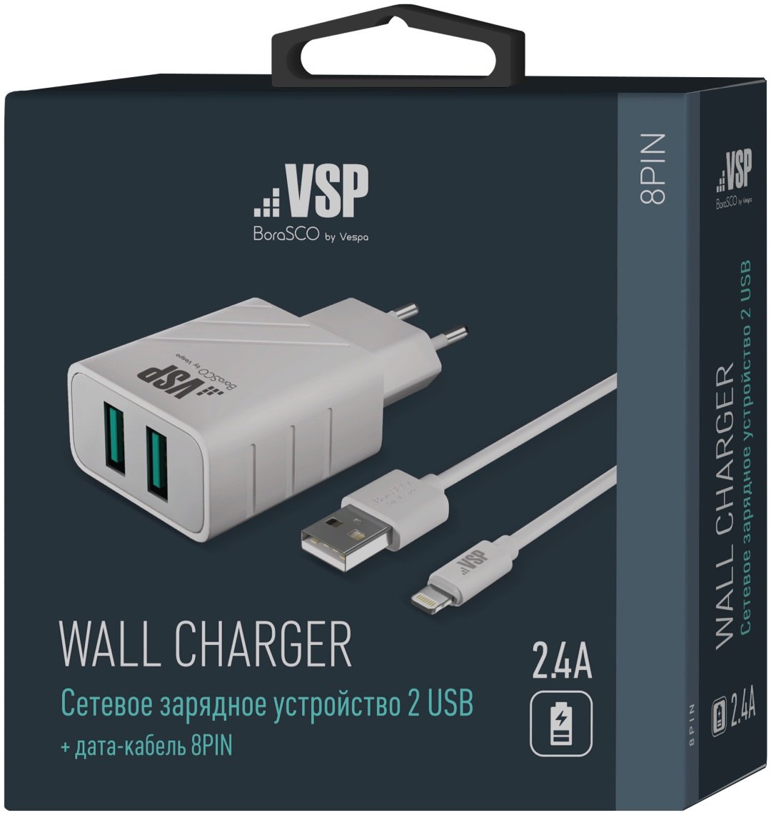 Зарядное устройство BoraSCO VSP 37265 белый купить,0