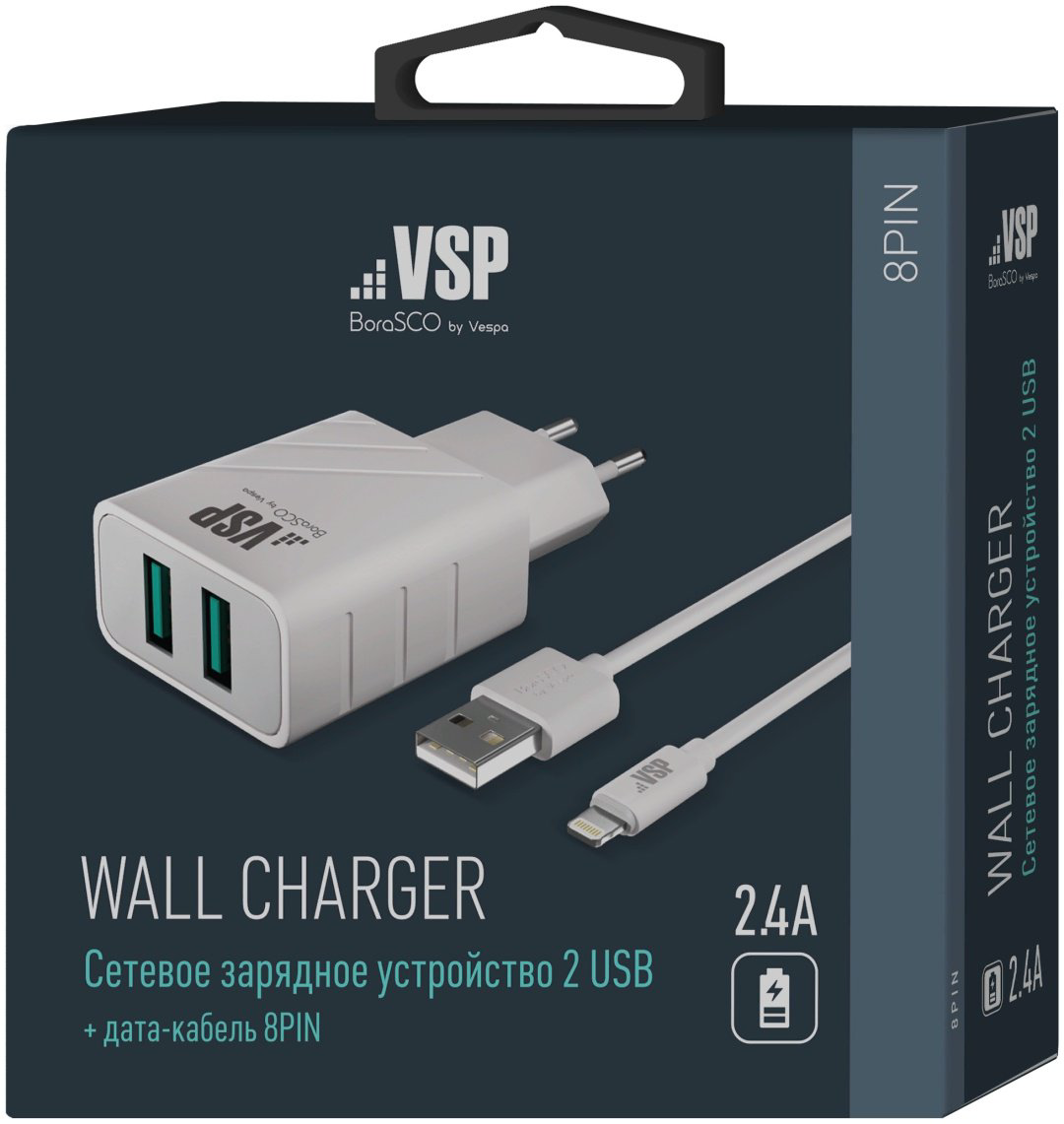 Зарядное устройство BoraSCO VSP 37265 белый