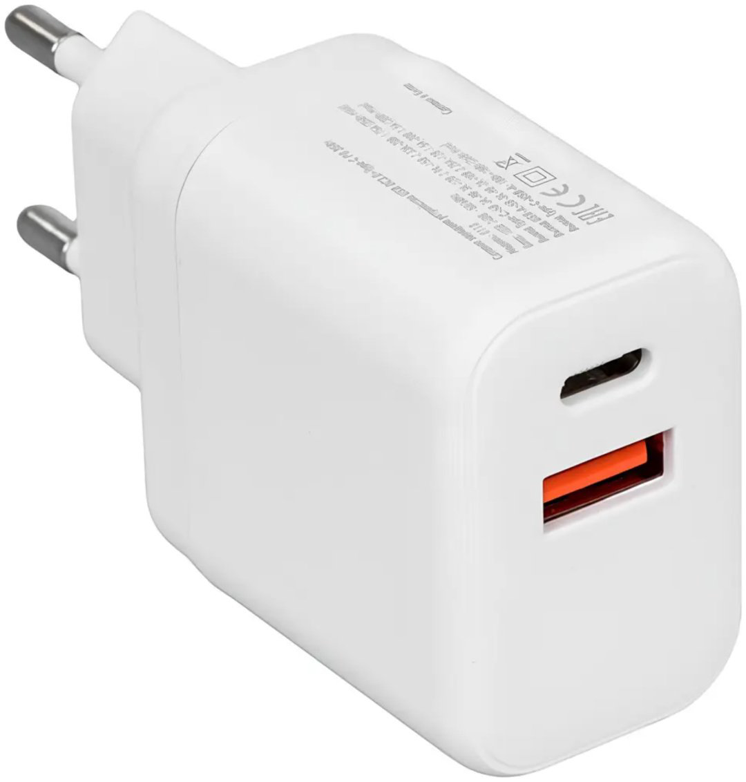 Зарядное устройство BoraSCO Super Charge PD+QC 35W White (52388) USB Type-C, USB белый - ForteMarket Зарядное устройство BoraSCO Super Charge PD+QC 35W White (52388) USB Type-C, USB белый купить,8990