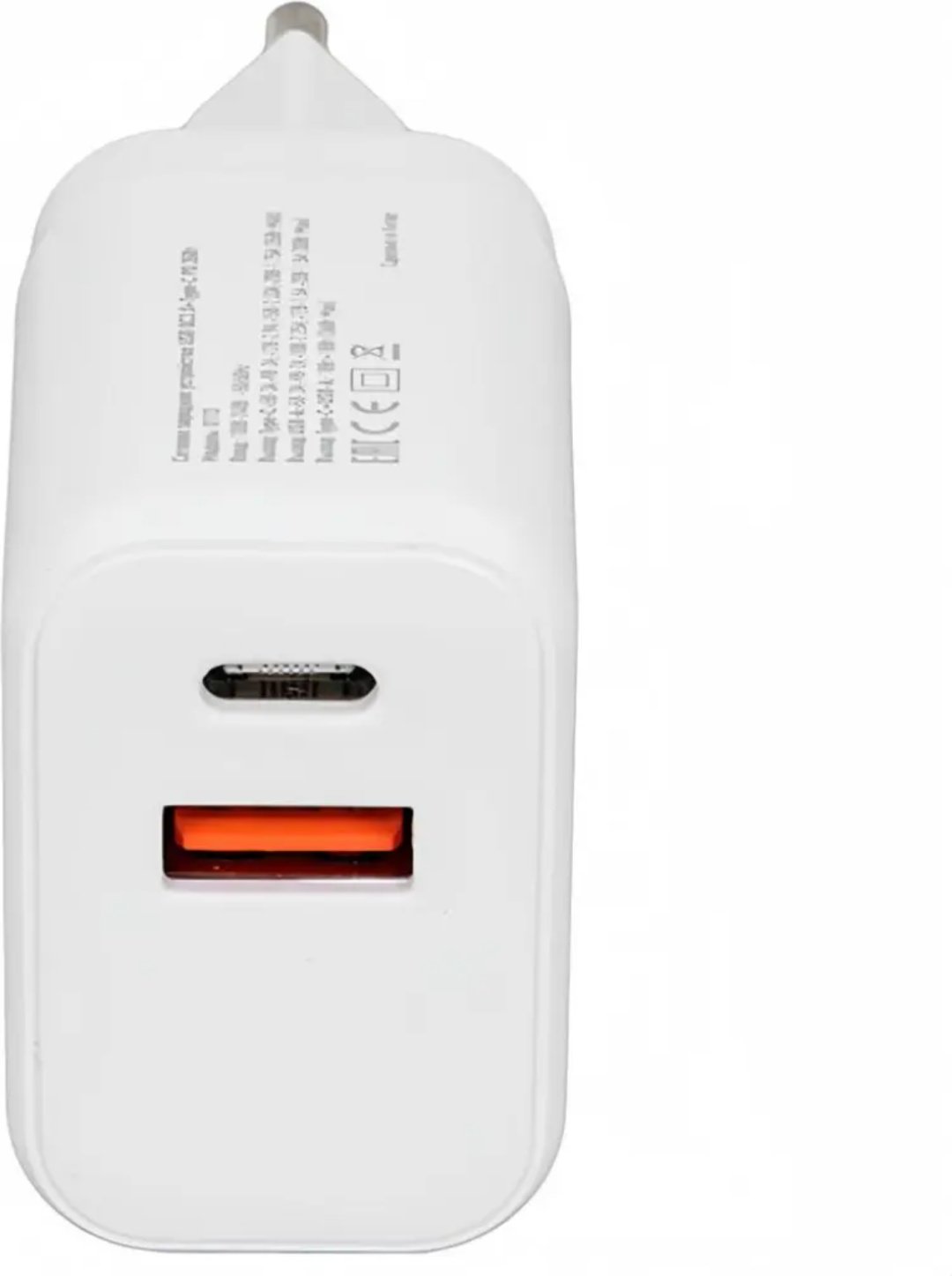 Зарядное устройство BoraSCO Super Charge PD+QC 35W White (52388) USB Type-C, USB белый - ForteMarket Зарядное устройство BoraSCO Super Charge PD+QC 35W White (52388) USB Type-C, USB белый купить,8990