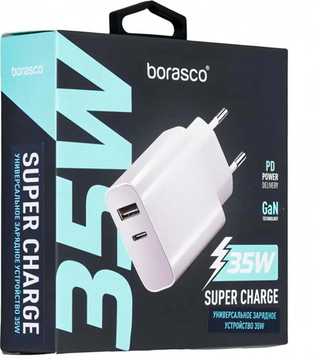 Зарядное устройство BoraSCO Super Charge PD+QC 35W White (52388) USB Type-C, USB белый - ForteMarket Зарядное устройство BoraSCO Super Charge PD+QC 35W White (52388) USB Type-C, USB белый купить,8990
