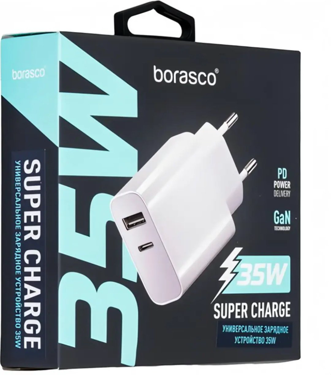 Зарядное устройство BoraSCO Super Charge PD+QC 35W White (52388) USB Type-C, USB белый - ForteMarket Зарядное устройство BoraSCO Super Charge PD+QC 35W White (52388) USB Type-C, USB белый купить,8990