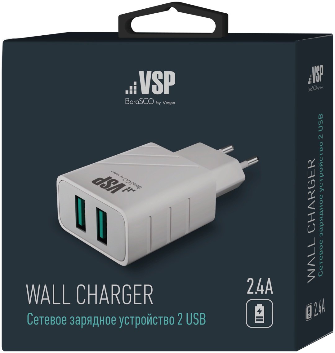 Зарядное устройство BoraSCO VSP 37261 белый купить,4490
