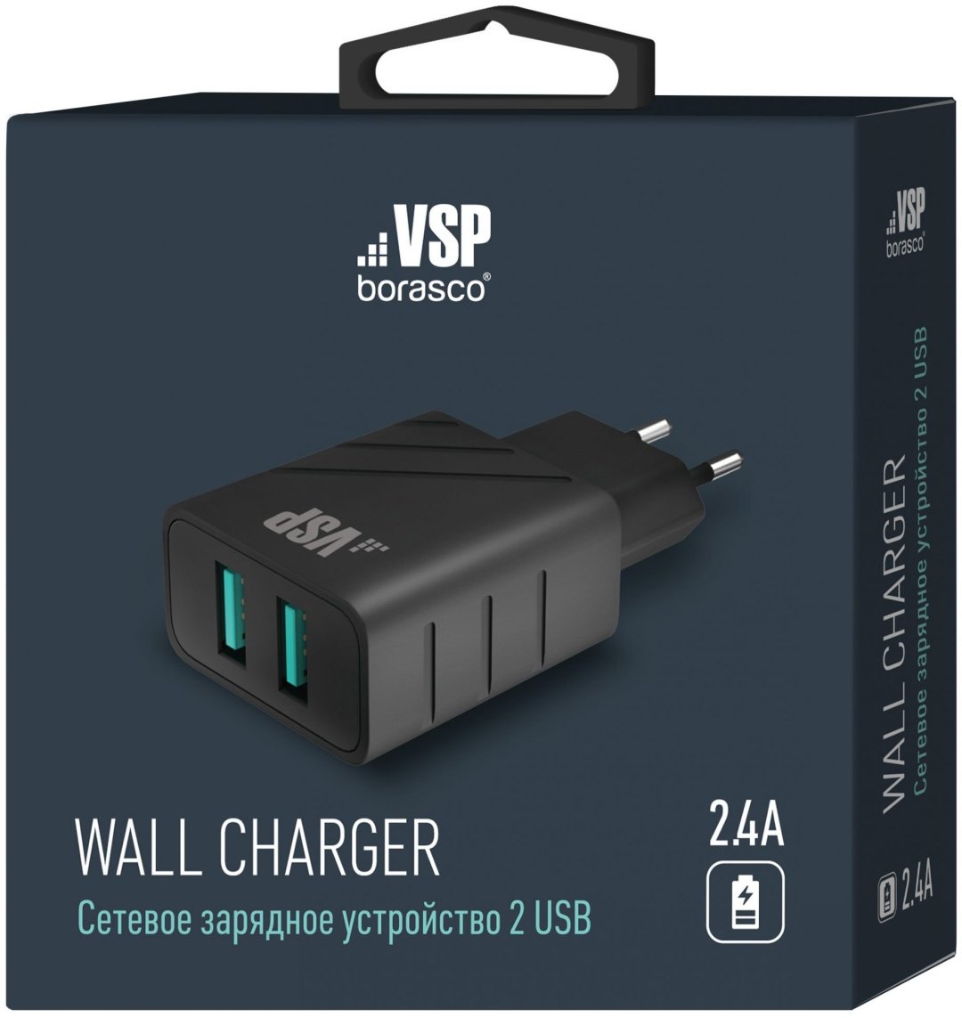 Зарядное устройство BoraSCO 37262 черный купить,0