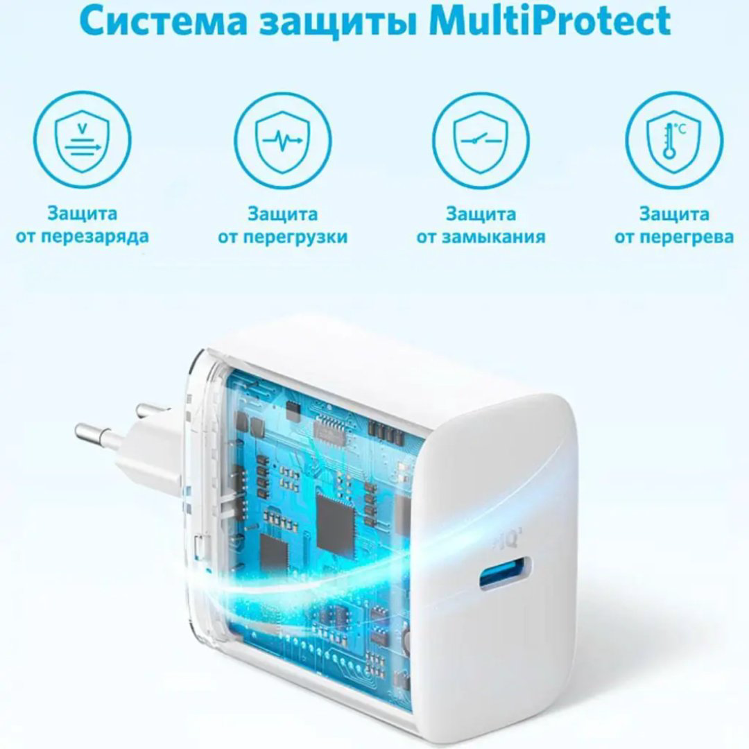 Зарядное устройство Anker B2347 USB Type-C белый купить,NaN
