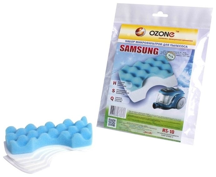 Фильтр OZONE HS-10 купить,0