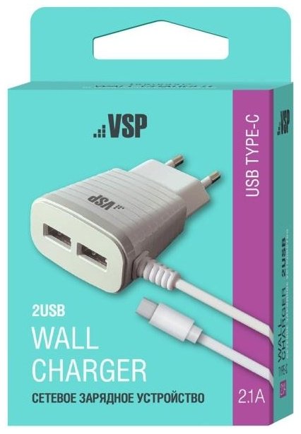 Зарядное устройство BoraSCO 38686 1 м белый