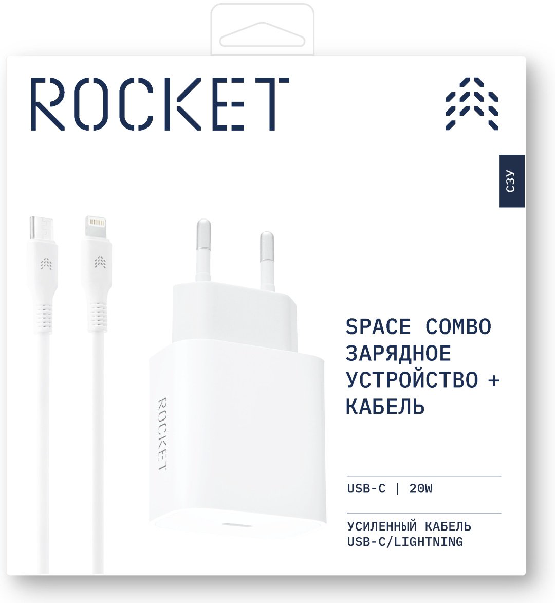 Зарядное устройство Rocket RWCC504WH20CL-C USB Type-C белый купить,NaN