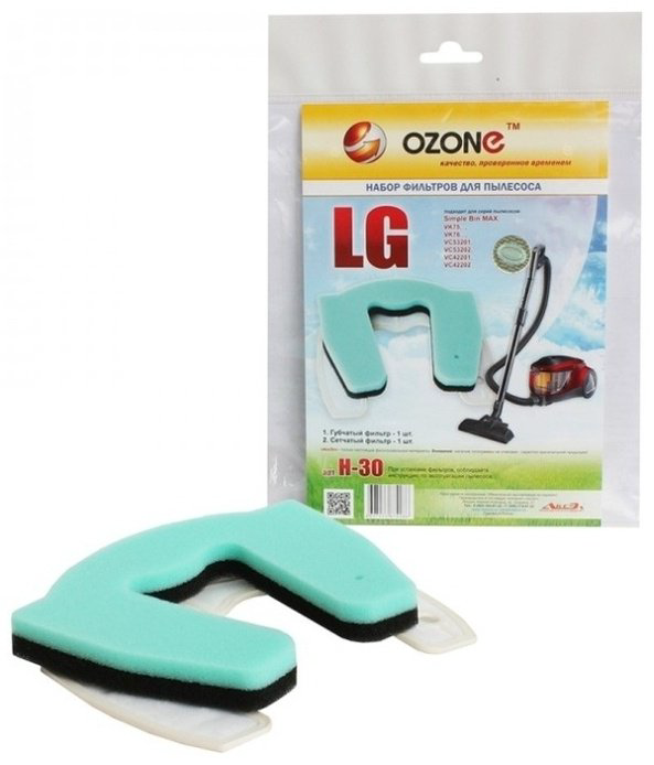 Фильтр OZONE H-30