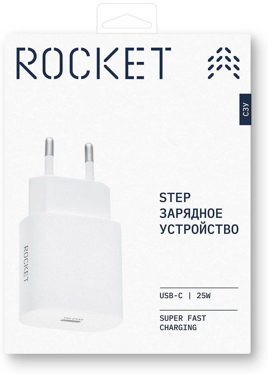 Зарядное устройство Rocket Step 25W USB Type-C белый купить,0