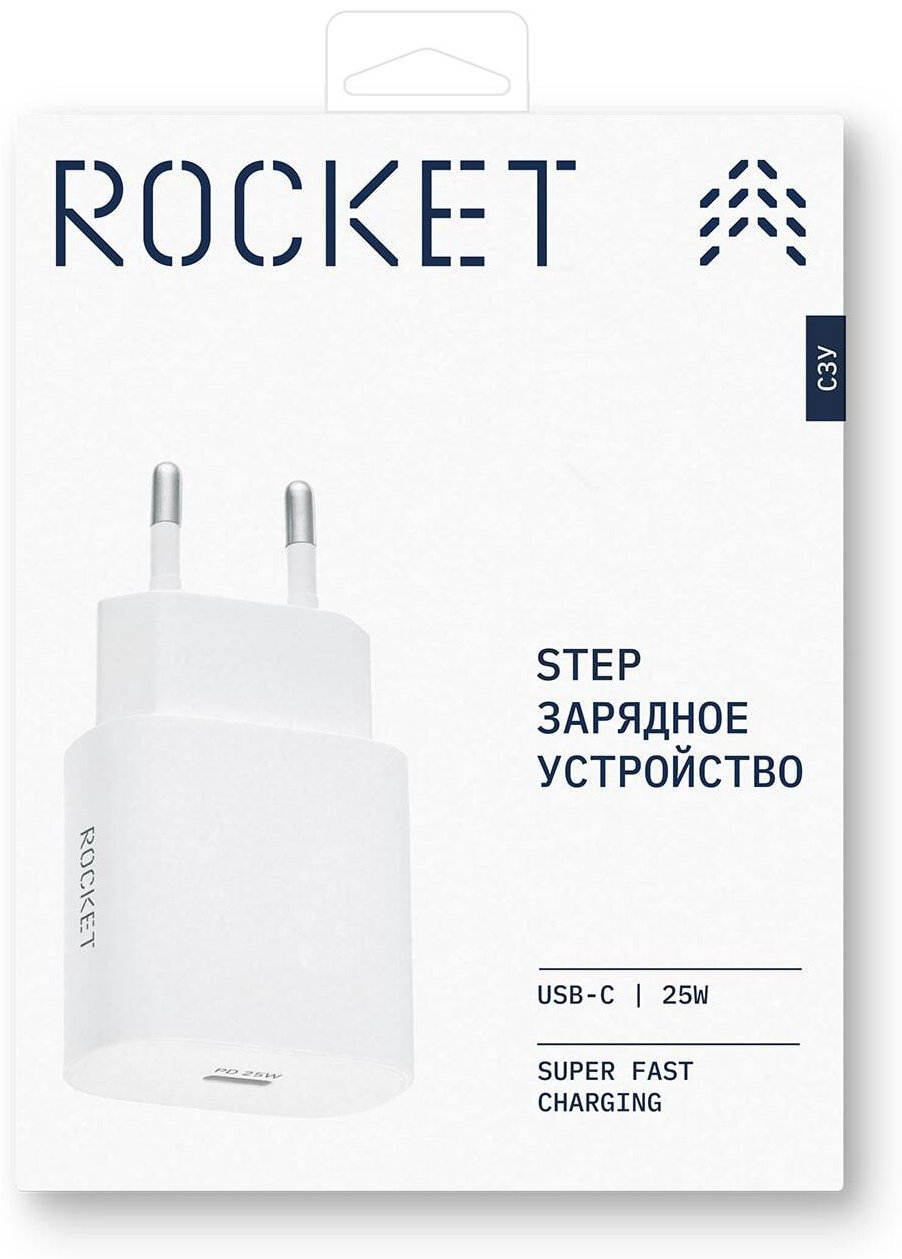 Зарядное устройство Rocket Step 25W USB Type-C белый купить,6490