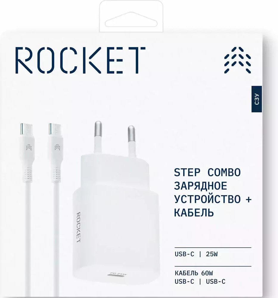 Зарядное устройство Rocket RWCC507WH25CC-C USB Type-C белый - ForteMarket Зарядное устройство Rocket RWCC507WH25CC-C USB Type-C белый купить,0
