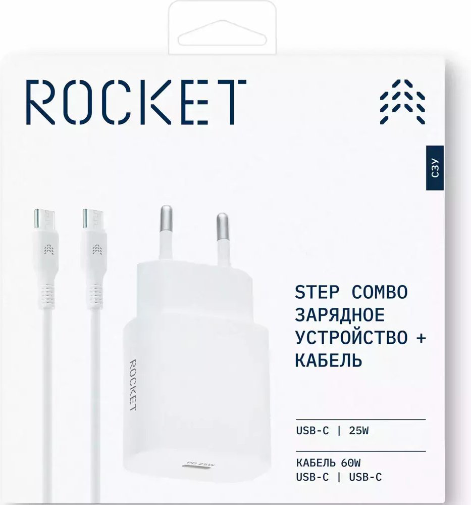 Зарядное устройство Rocket RWCC507WH25CC-C USB Type-C белый купить,NaN