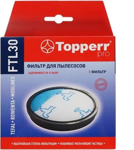 Фильтр TOPPERR FTL 30 купить,5790