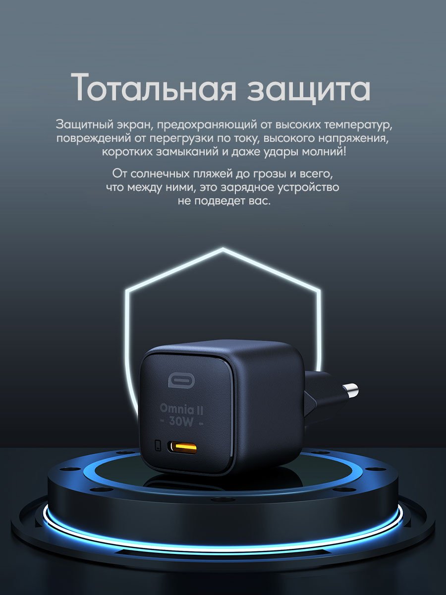 Зарядное устройство Aukey VoltApex II Mini 30W PA-B1L USB Type-C черный купить,NaN