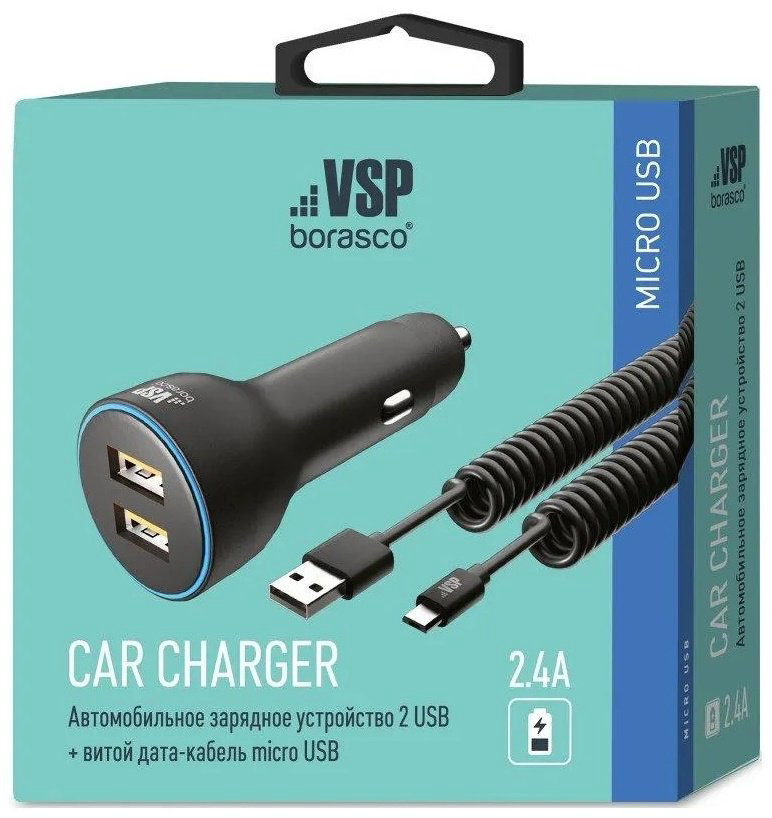 Зарядное устройство BoraSCO VSP 50178 черный