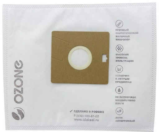 Мешок-пылесборник OZONE SE-04
