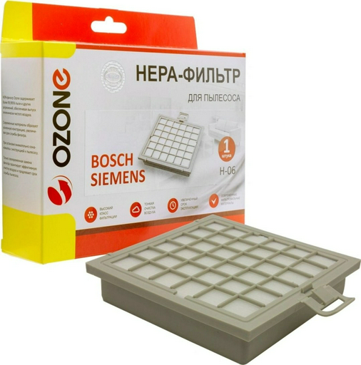 Фильтр OZONE H-06