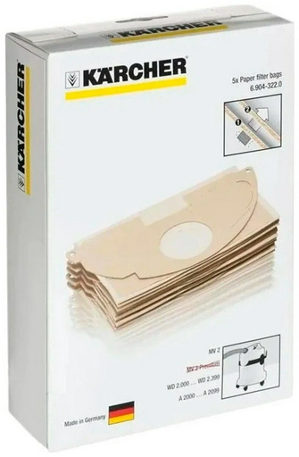 Мешок-пылесборник Karcher 6.904-322.0