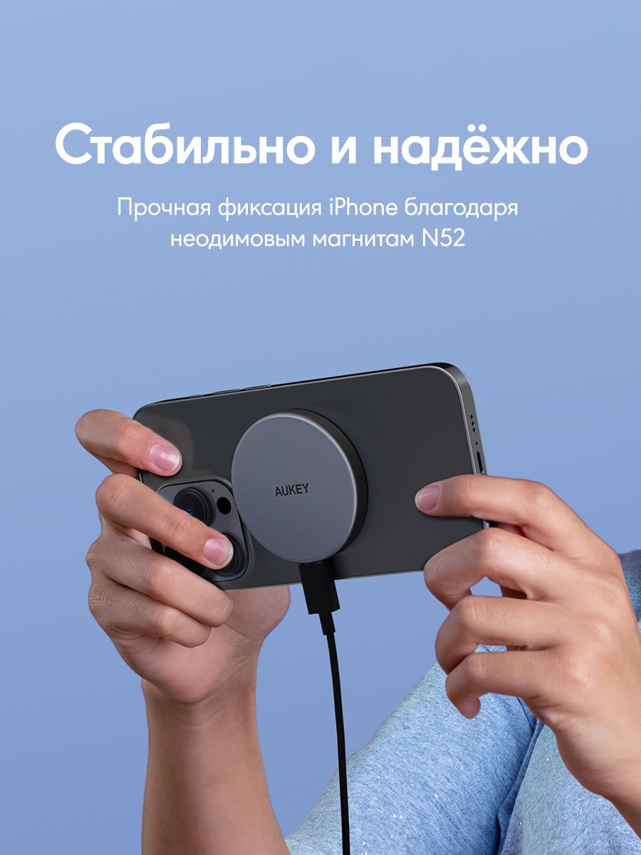 Зарядное устройство Aukey LC-MC10 MagFusion Aura USB Type-C Grey - ForteMarket Зарядное устройство Aukey LC-MC10 MagFusion Aura USB Type-C Grey купить,0