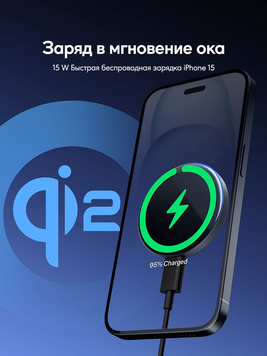 Зарядное устройство Aukey LC-MC10 MagFusion Aura USB Type-C Grey - ForteMarket Зарядное устройство Aukey LC-MC10 MagFusion Aura USB Type-C Grey купить,15990