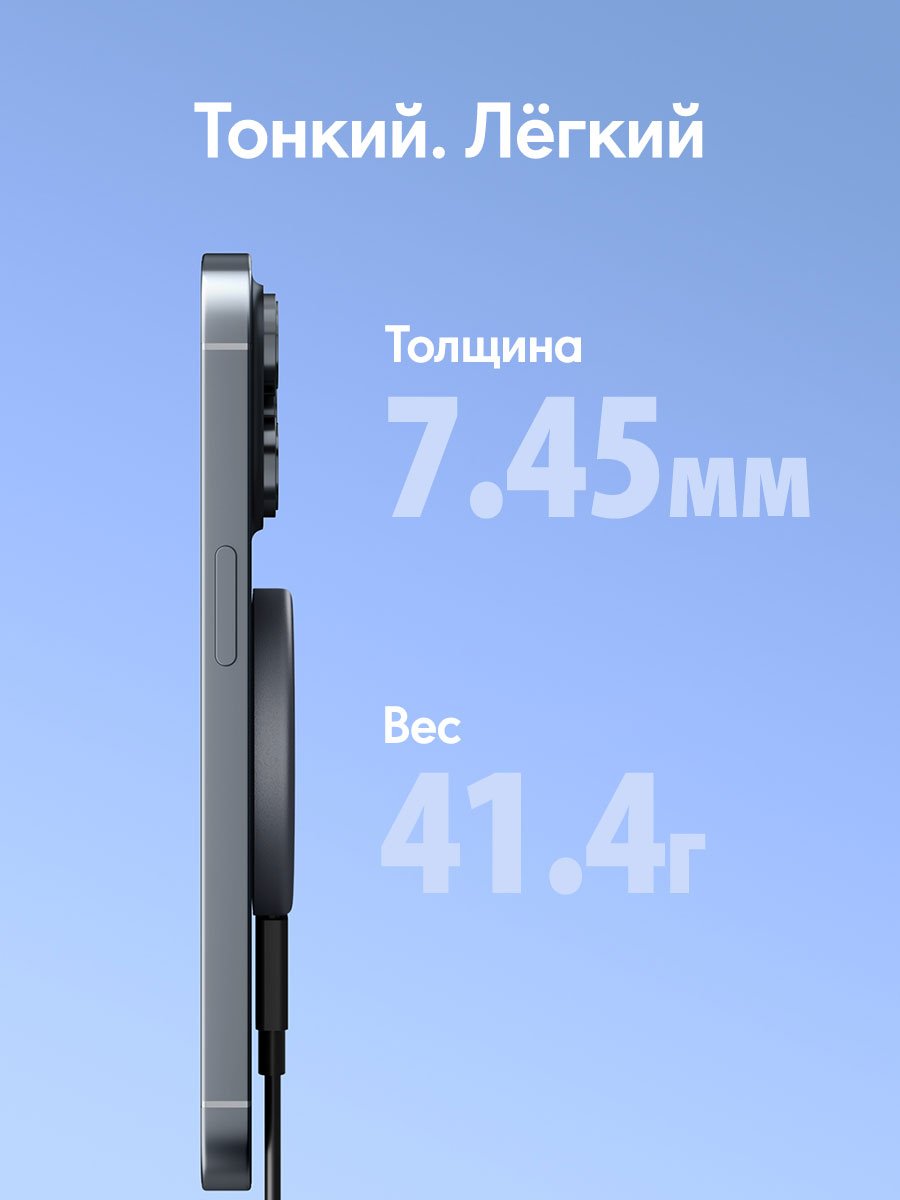 Зарядное устройство Aukey LC-MC10 MagFusion Aura USB Type-C Grey - ForteMarket Зарядное устройство Aukey LC-MC10 MagFusion Aura USB Type-C Grey купить,0