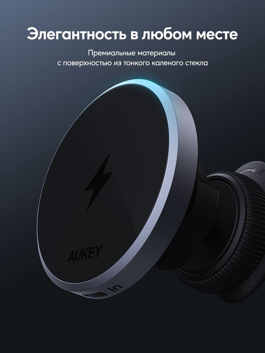 Зарядное устройство Aukey MagFusion Dash HD-MC13 USB Type-C серый купить,NaN