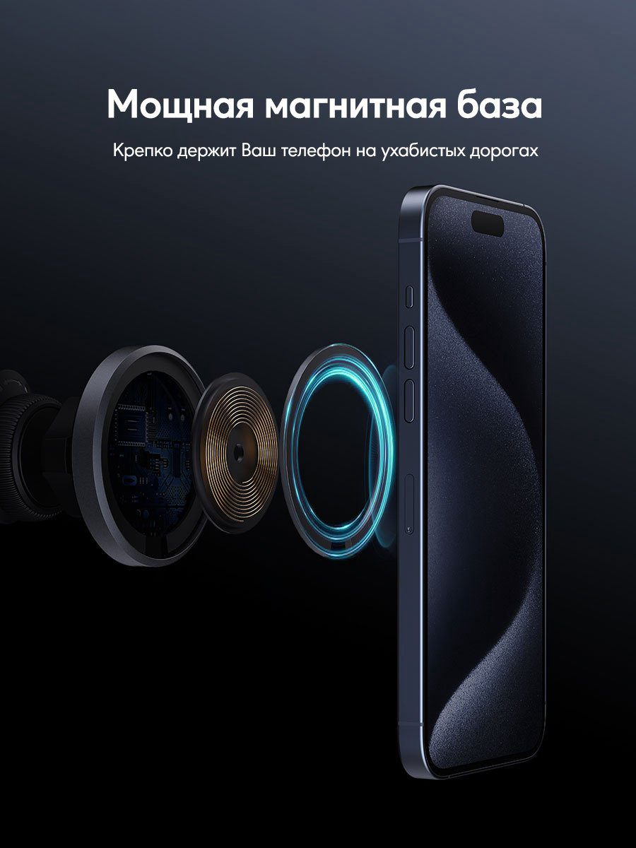 Зарядное устройство Aukey MagFusion Dash HD-MC13 USB Type-C серый купить,NaN