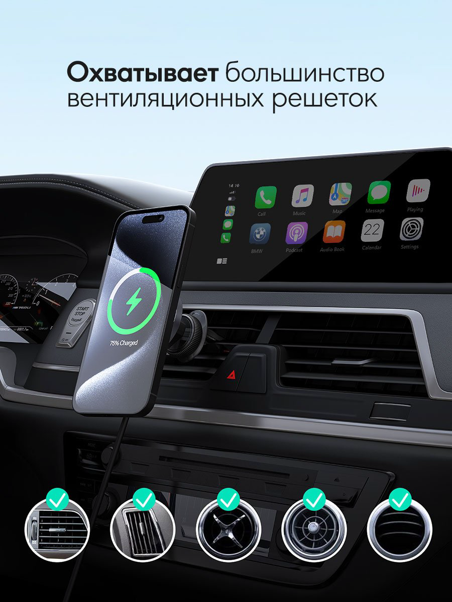 Зарядное устройство Aukey MagFusion Dash HD-MC13 USB Type-C серый купить,NaN
