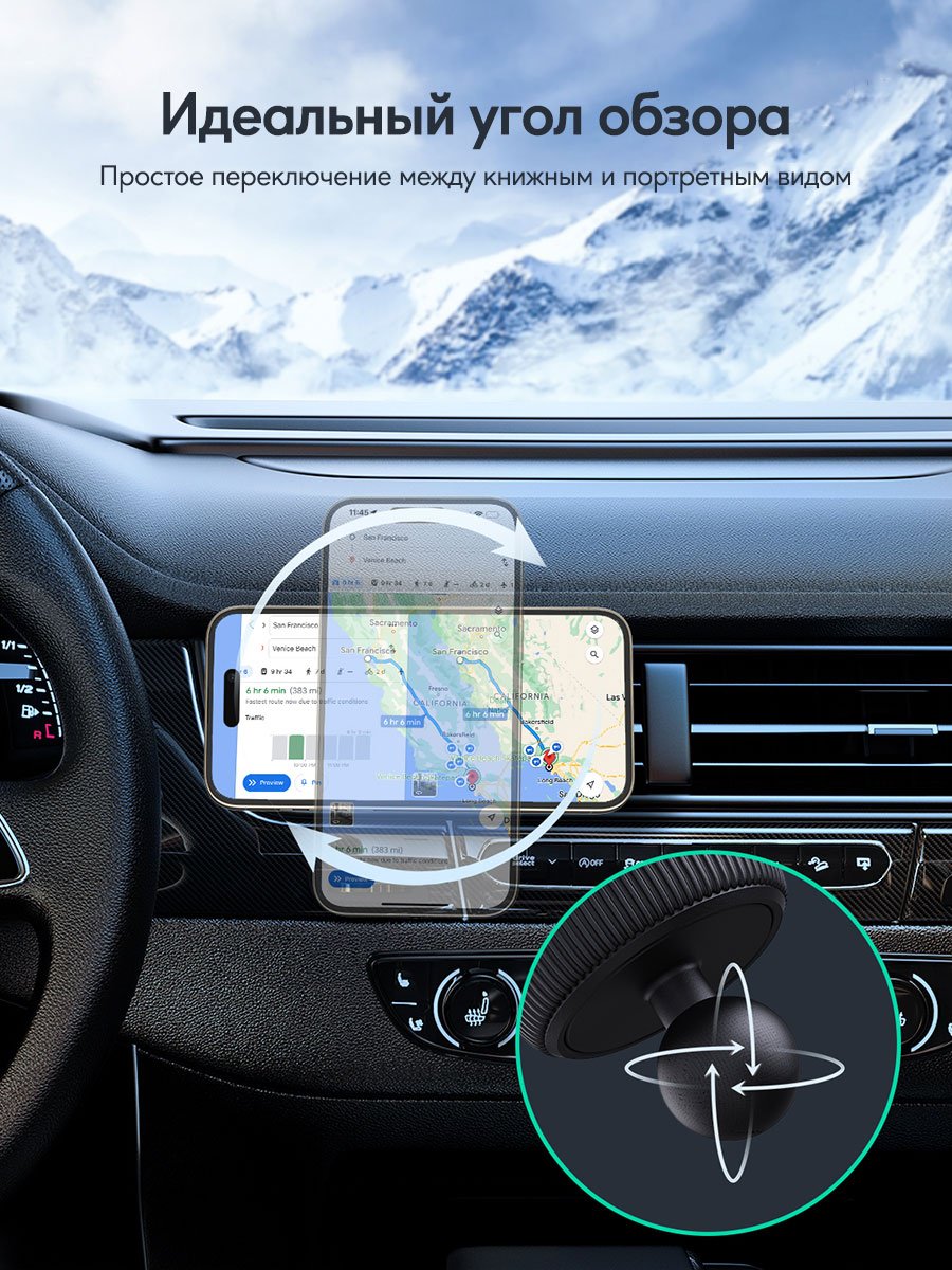 Зарядное устройство Aukey MagFusion Dash HD-MC13 USB Type-C серый - ForteMarket Зарядное устройство Aukey MagFusion Dash HD-MC13 USB Type-C серый купить,0