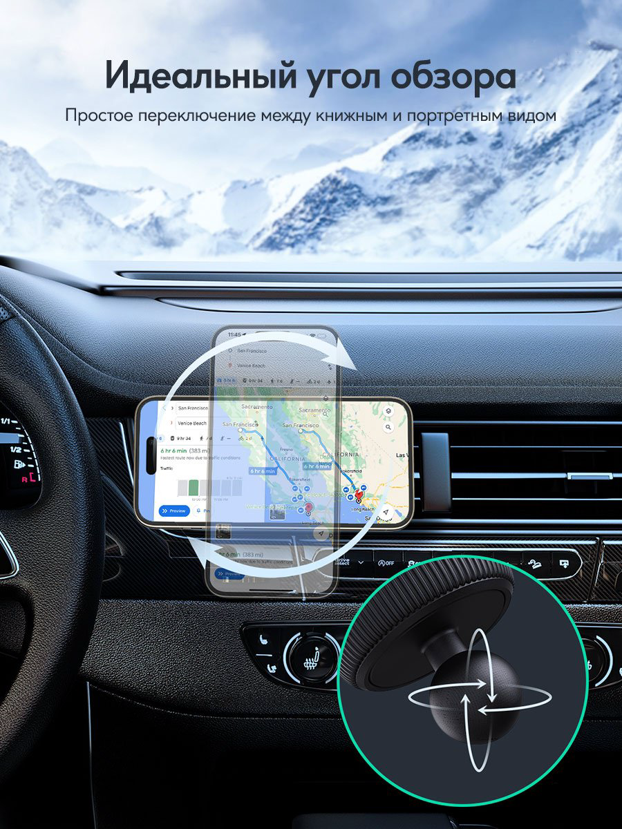 Зарядное устройство Aukey MagFusion Dash HD-MC13 USB Type-C серый купить,NaN