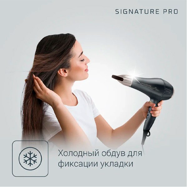 Rowenta Signature PRO AC motor CV7827F0 фен 2100 Вт купить,20990