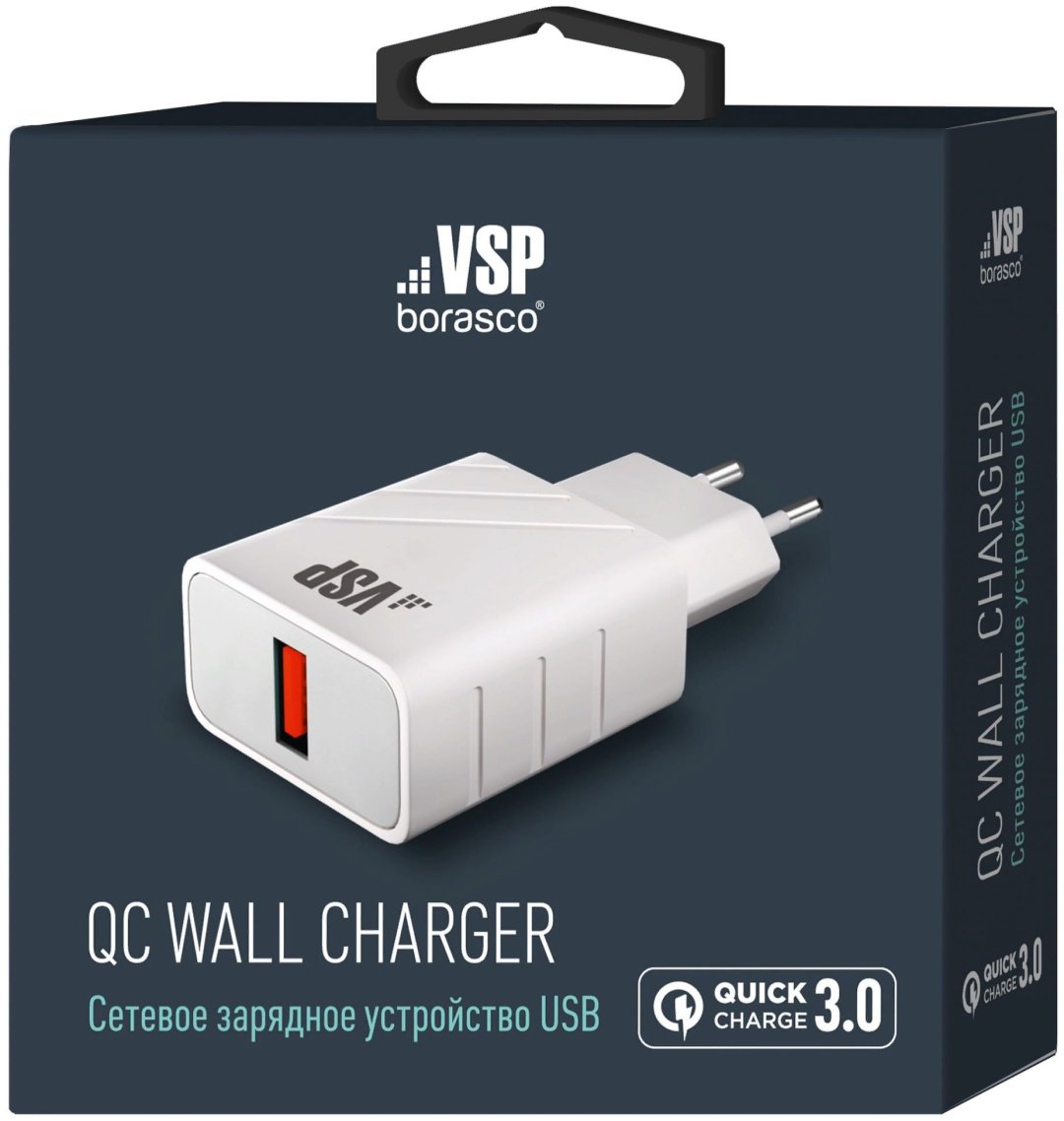 Зарядное устройство BoraSCO VSP 37260 белый