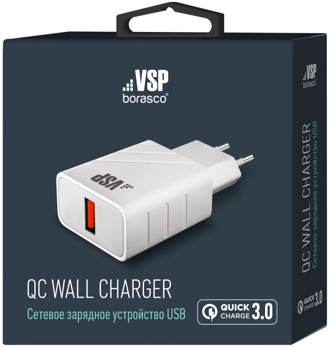 Зарядное устройство BoraSCO VSP 37260 белый