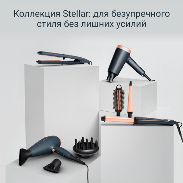 Rowenta CV1851F0 фен 1900 Вт - ForteMarket Rowenta CV1851F0 фен 1900 Вт купить,0