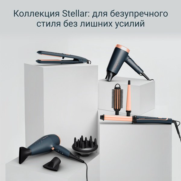 Rowenta CV1851F0 фен 1900 Вт купить,NaN