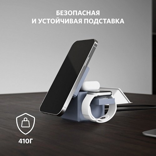 Зарядное устройство Anker Cube с MagSafe 3в1 Y1811 черный