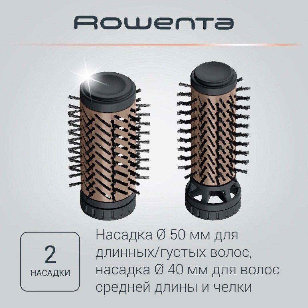Rowenta CF-9528 фен-щетка 1000 Вт купить,0