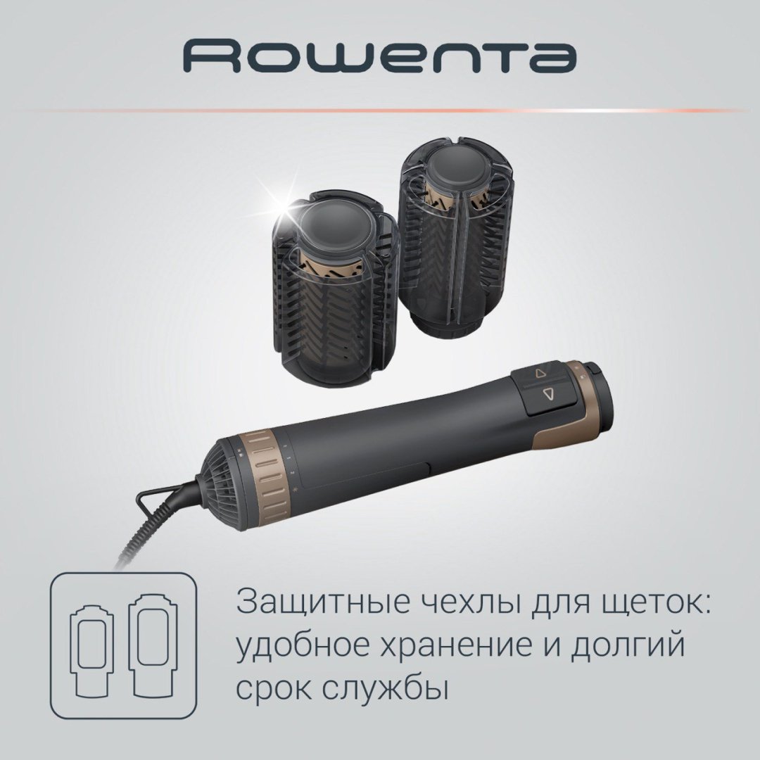 Rowenta CF-9528 фен-щетка 1000 Вт купить,0