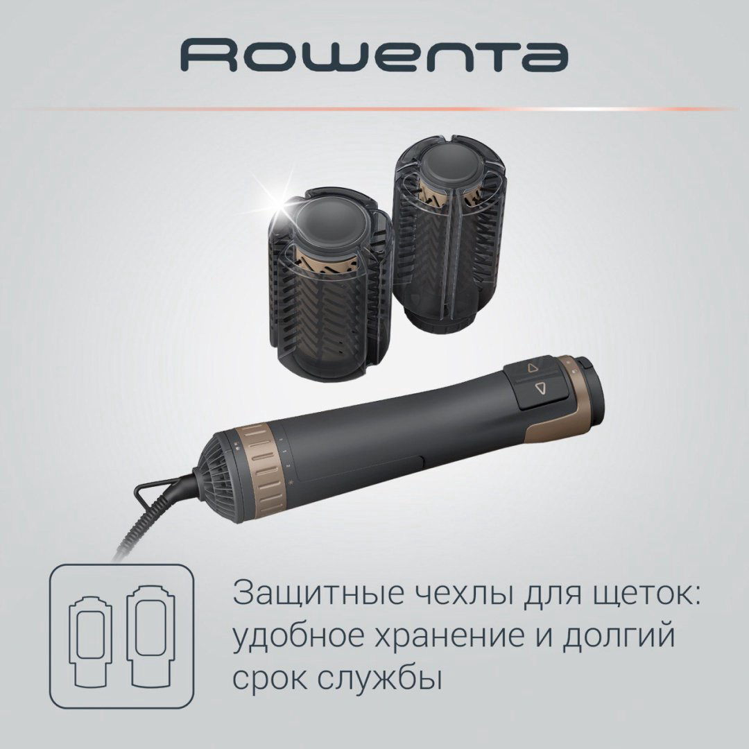 Rowenta CF-9528 фен-щетка 1000 Вт купить,NaN