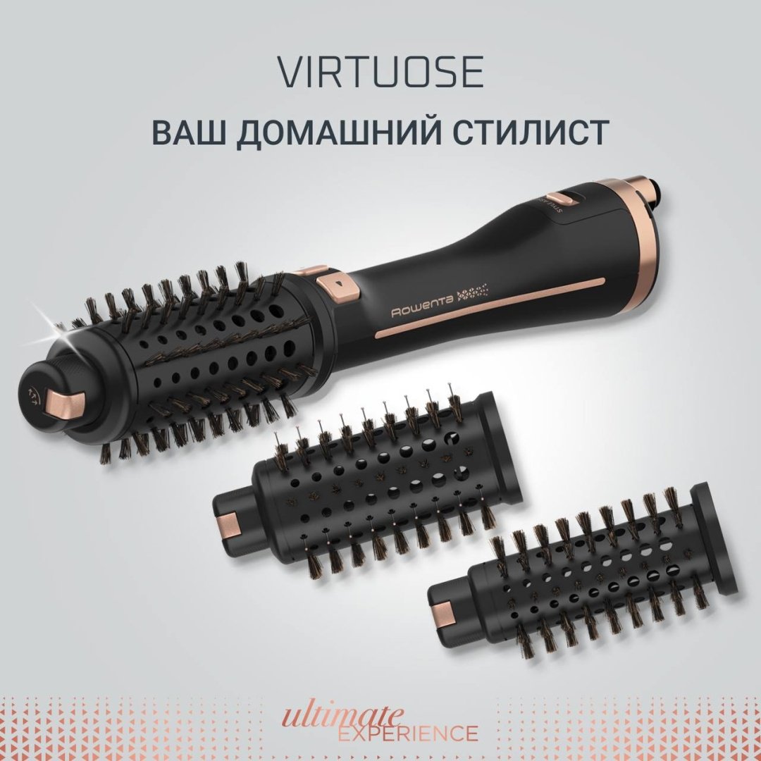 Rowenta CF9620F0 фен-щетка 750 Вт - ForteMarket Rowenta CF9620F0 фен-щетка 750 Вт купить,0